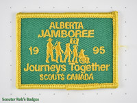 1995 - 9th Alberta Jamboree [AB JAMB 09a]